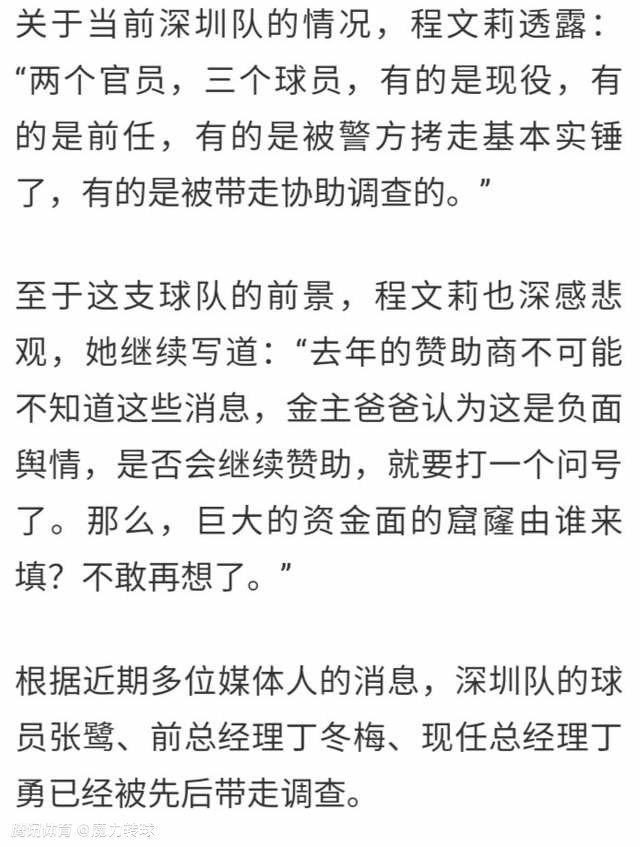 《DC萌宠特遣队》开画票房远不如比上一部DC动画《乐高蝙蝠侠》的5300万美元，甚至低于《坏蛋联盟》的2400万美元